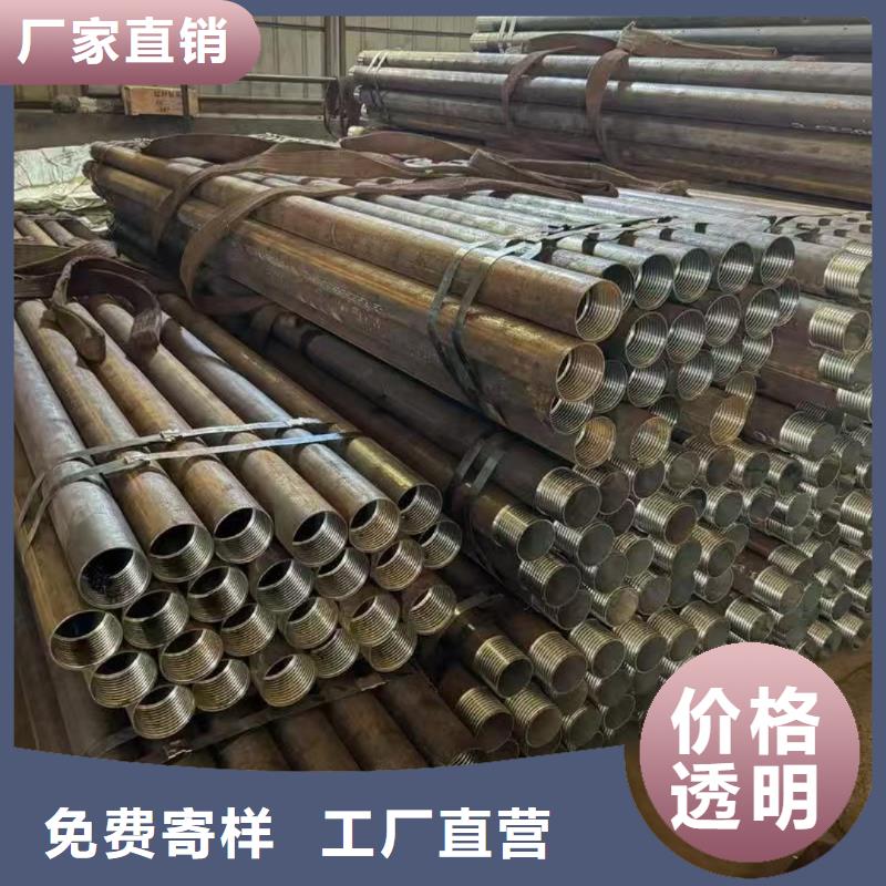 价格合理的注浆管供货商