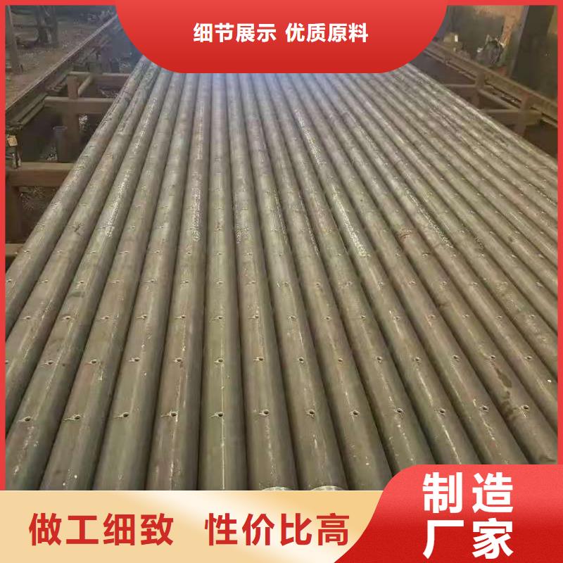 无缝钢管-用的放心