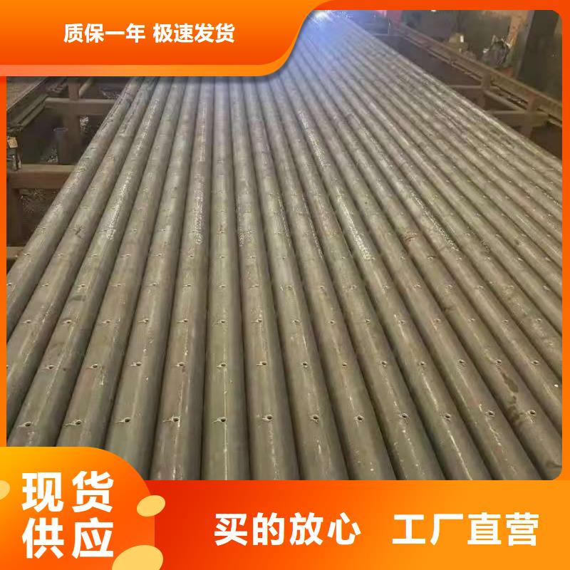中空注浆锚杆_中空注浆锚杆现货直发