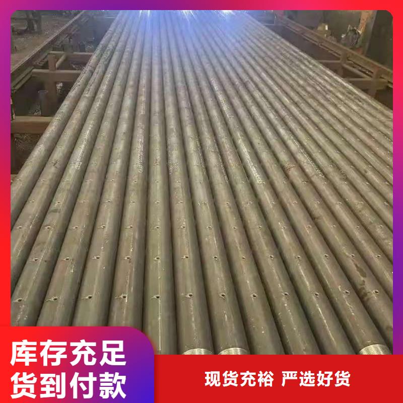 質優價廉的鋼錨管基地