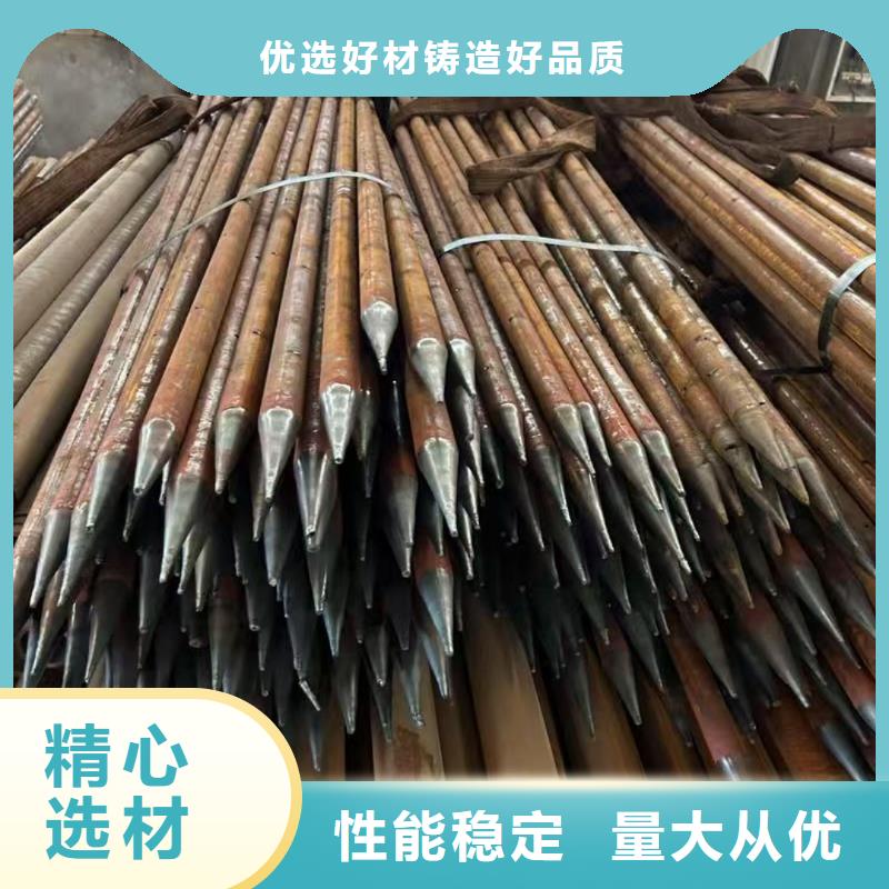 买中空锚杆必看-售后保障