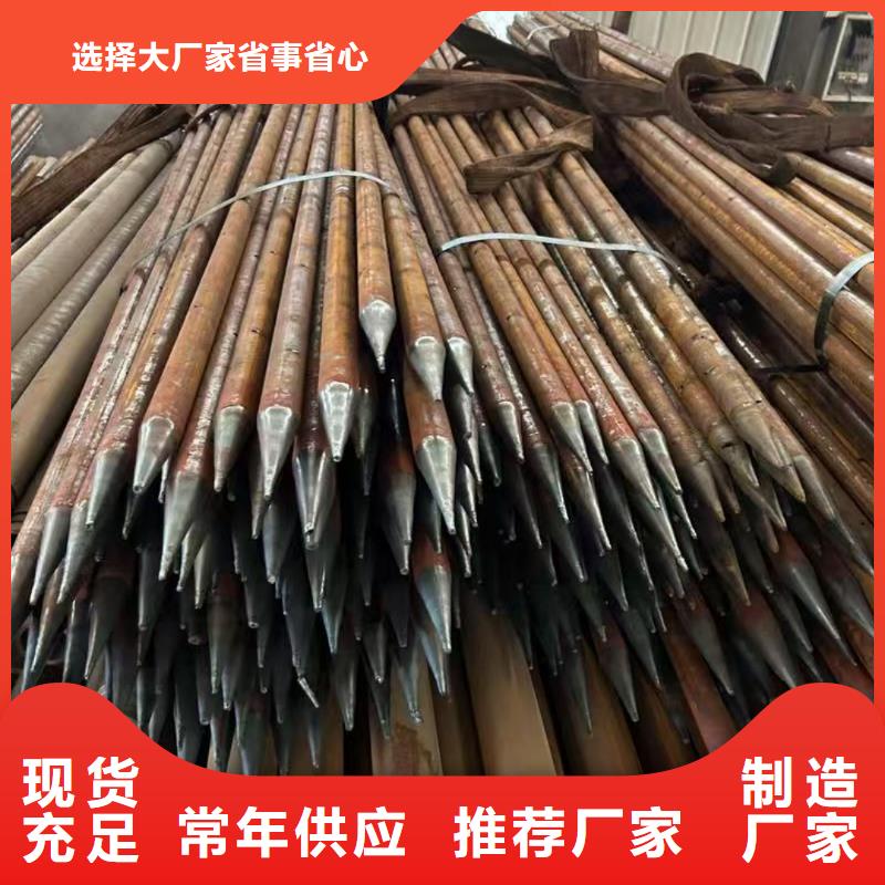 无缝钢管实地厂家