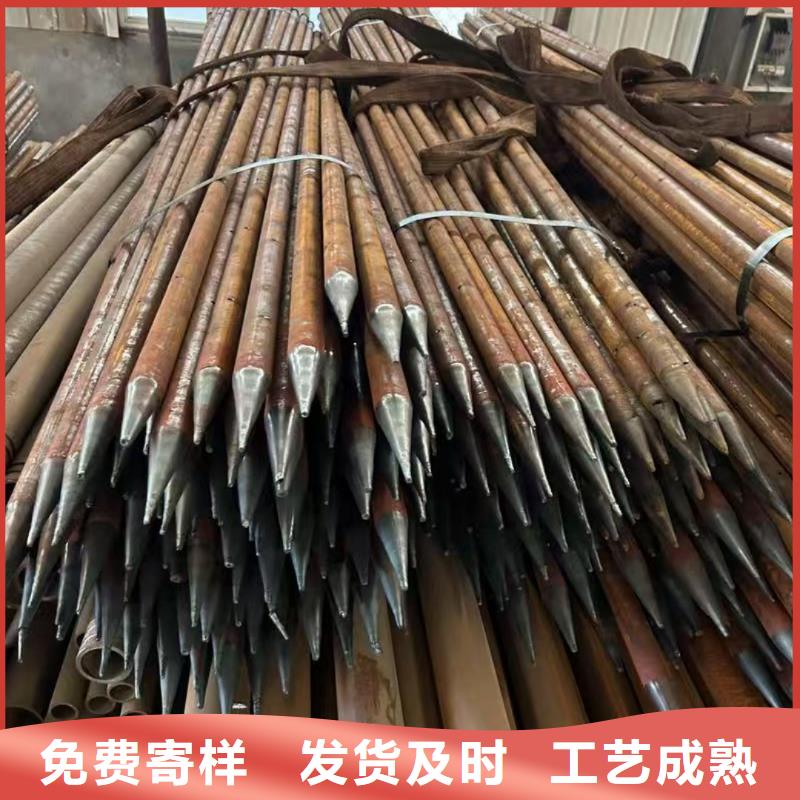 边坡支护管发货及时
