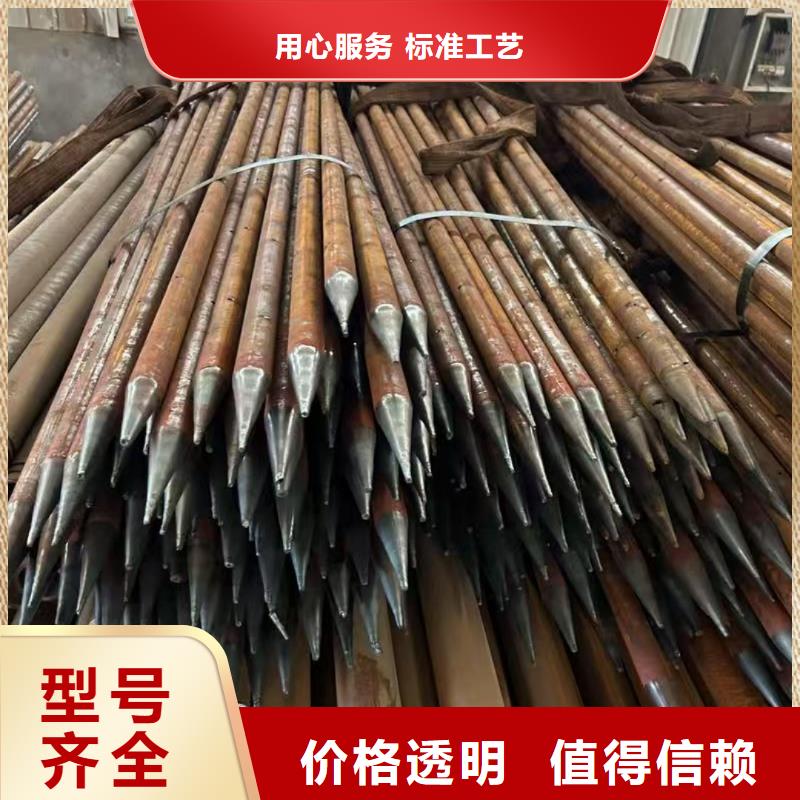地质管价格免费咨询