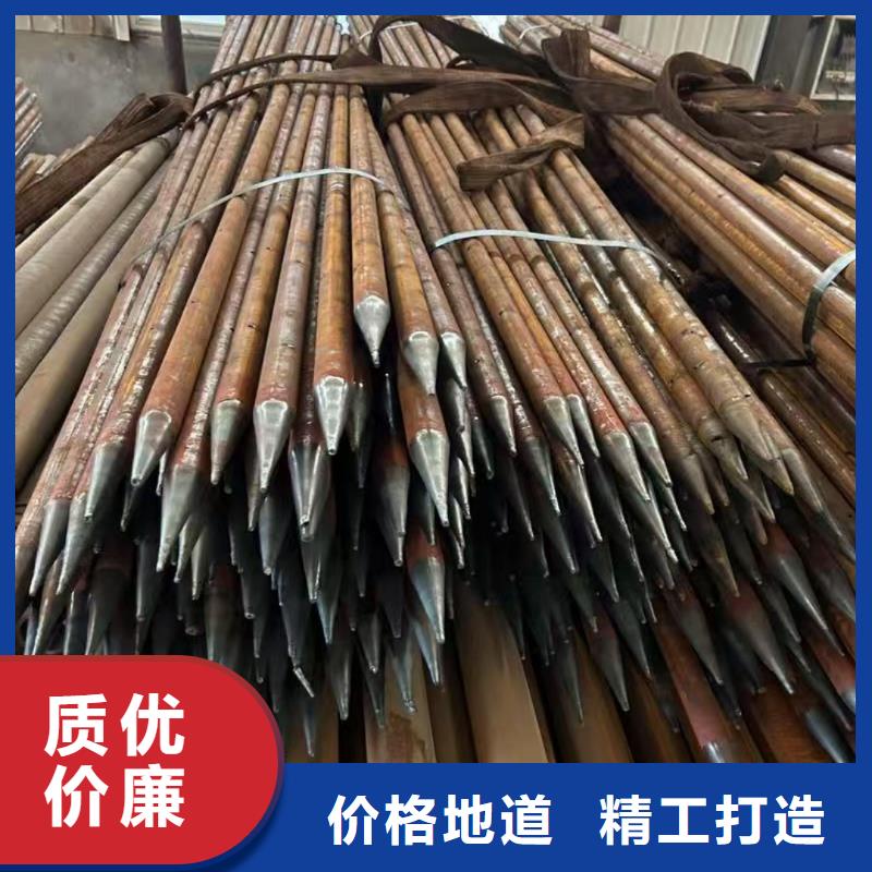 现货供应根管
