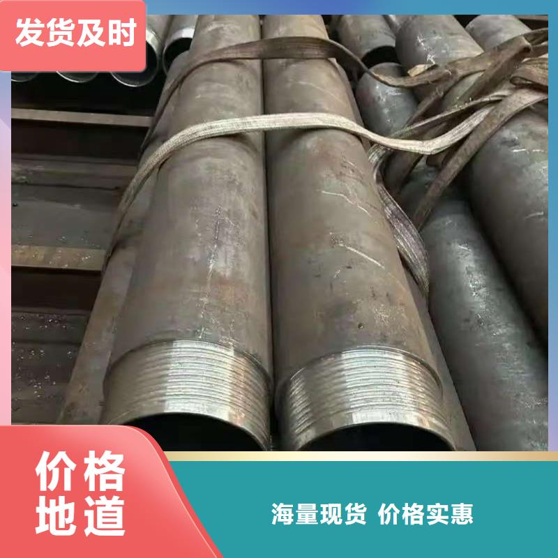 买组合式中空注浆锚杆请到组合式中空注浆锚杆厂家