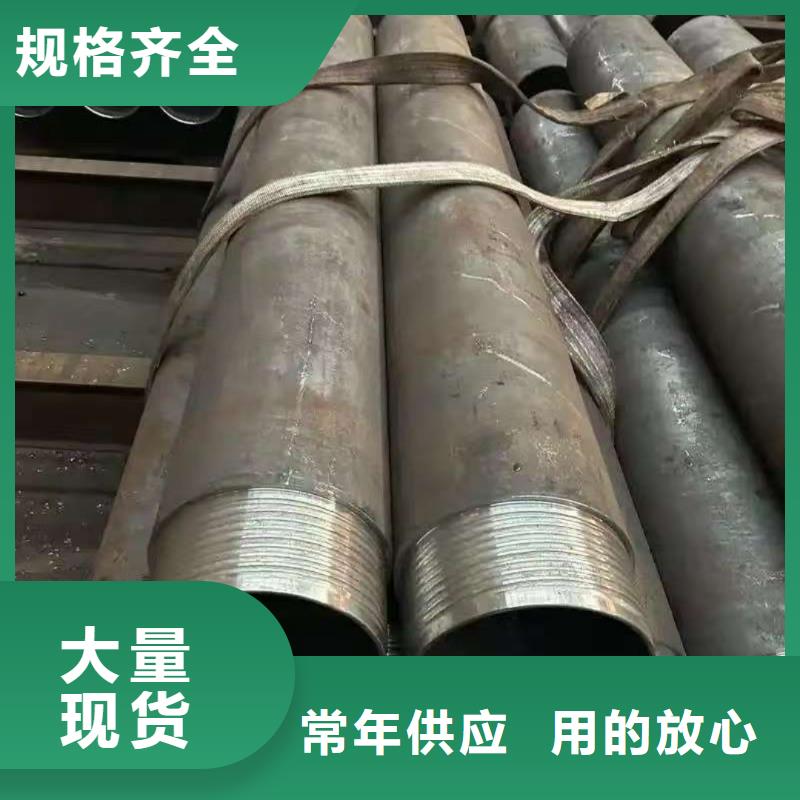 隧道超前小導管公司