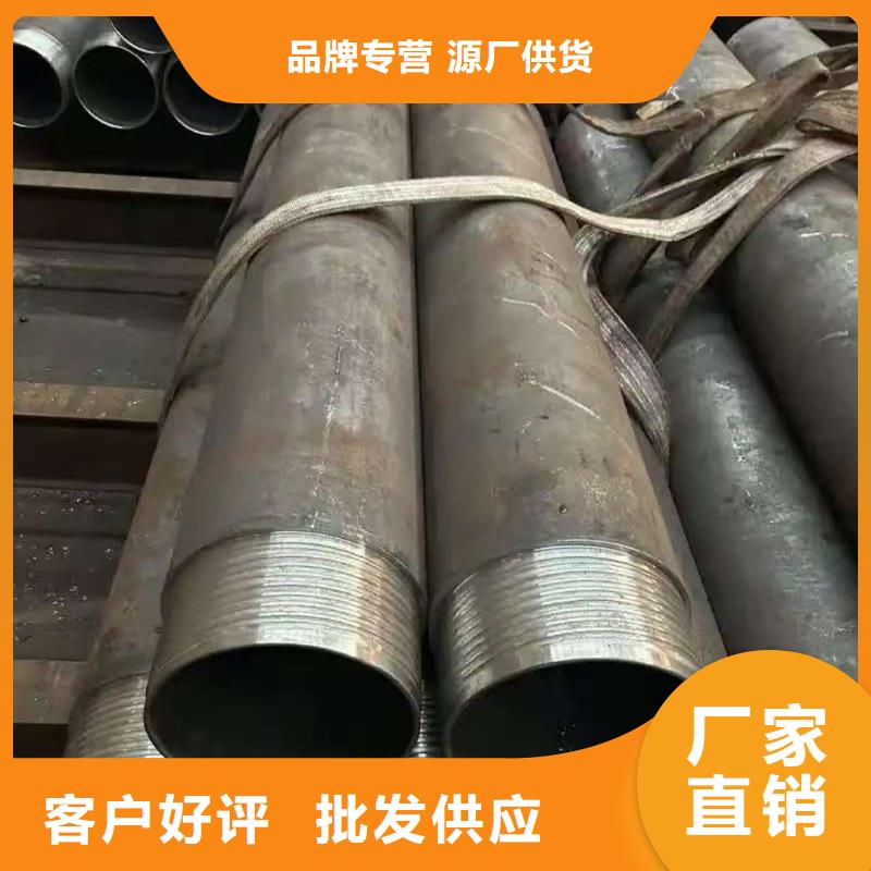 中空锚杆_欢迎致电