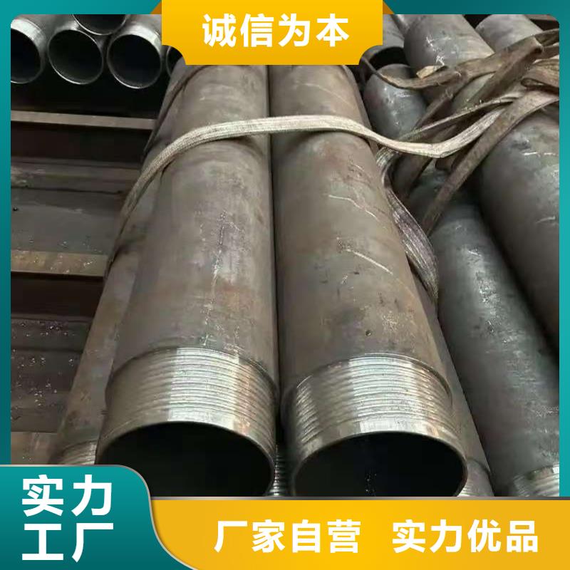 隧道专用小导管-一家专业的厂家