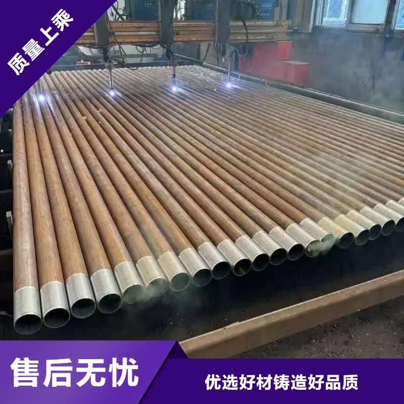 性价比高的钢花管经销商