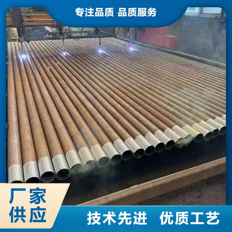 地质管生产厂家_规格齐全