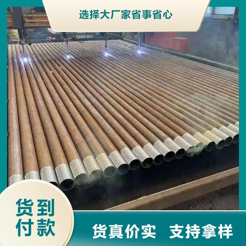 實(shí)力雄厚的邊坡支護(hù)管加工廠家