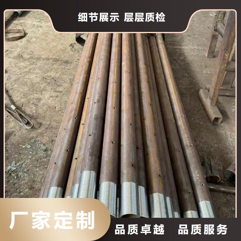 中空注浆锚杆_厂家批发_产地货源