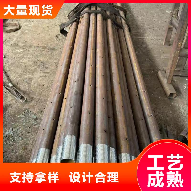 支持定制的中空锚杆经销商