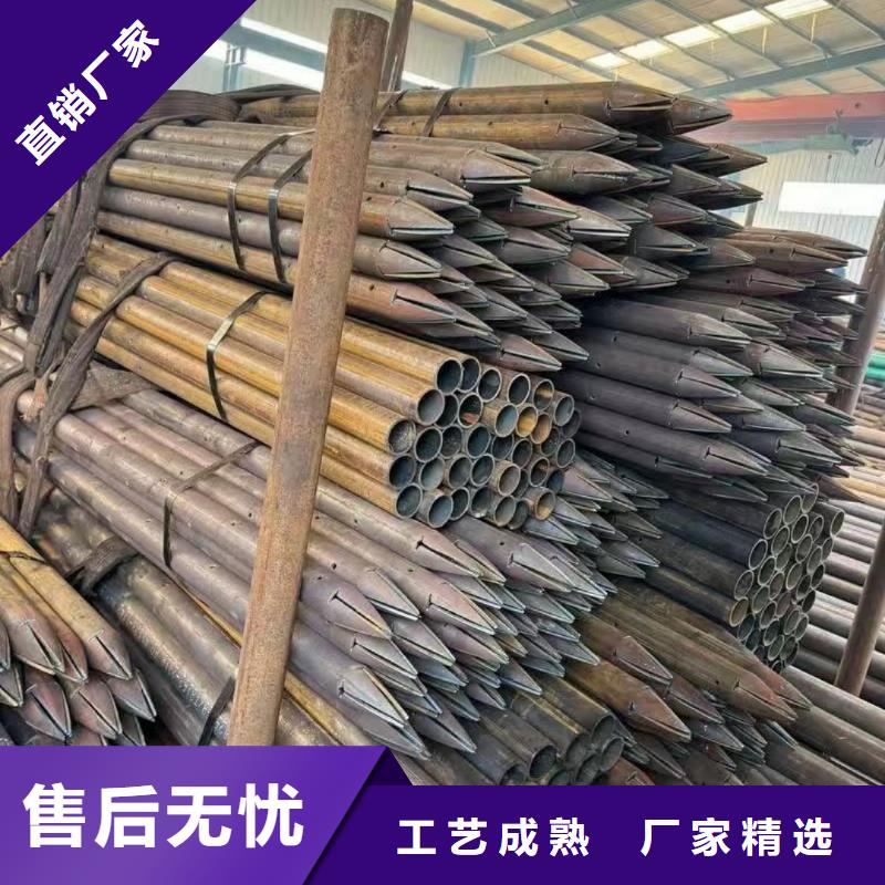 更多用户选择边坡支护管