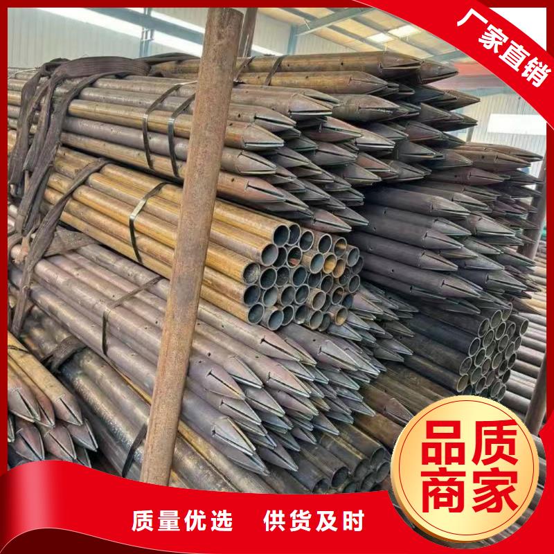 管棚管欢迎咨询订购