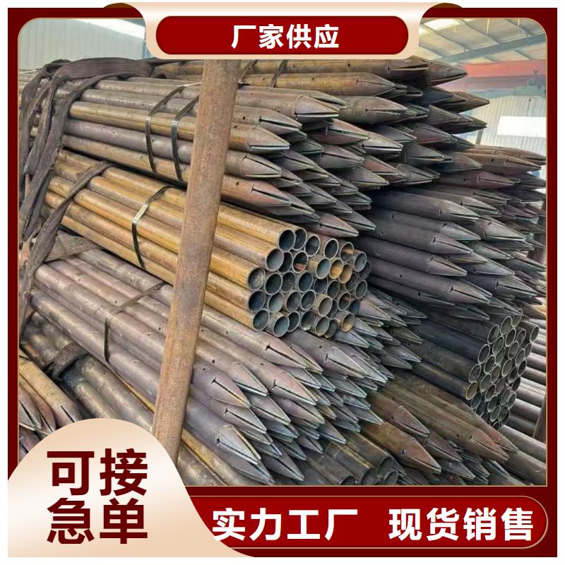 钢锚管选钢锚管厂家