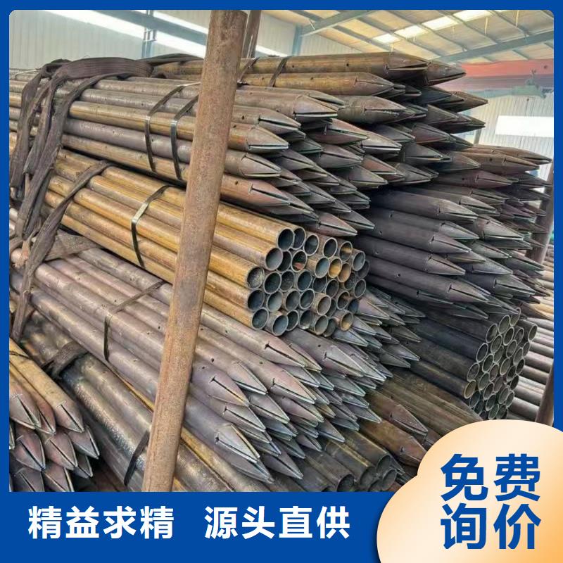 管棚管咨询享优惠