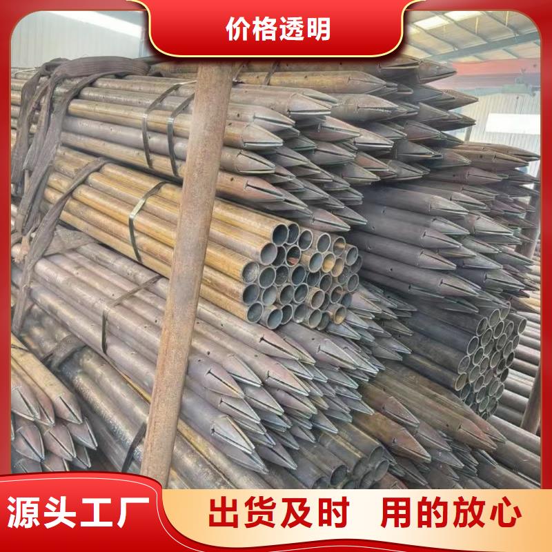 空心注漿管市場行情