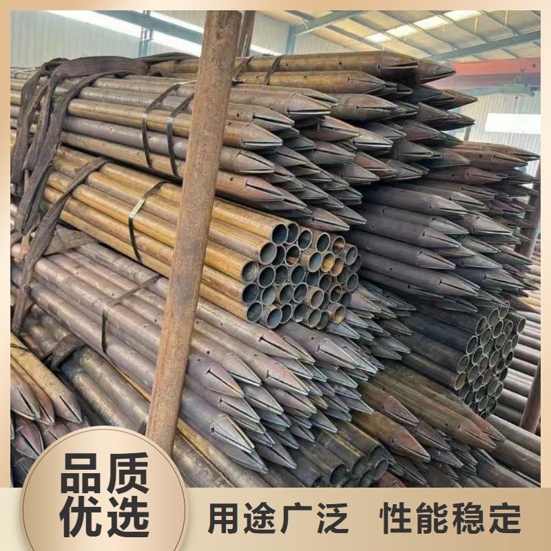 本地超前小导管厂家