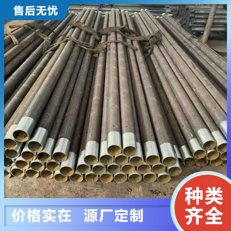 无缝 钢管品牌-报价_天恒源钢铁有限公司