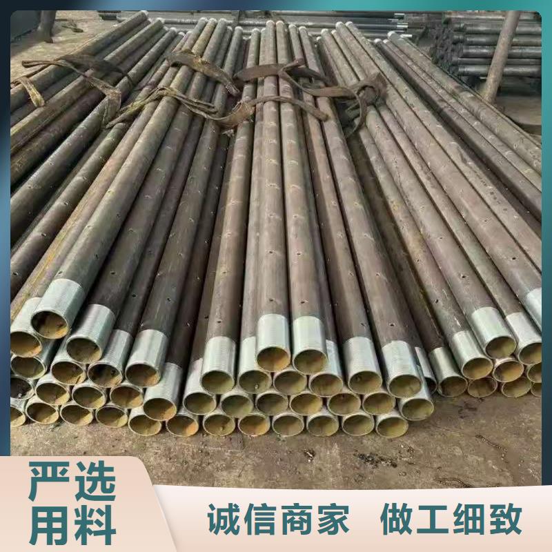 隧道超前小导管视频展示