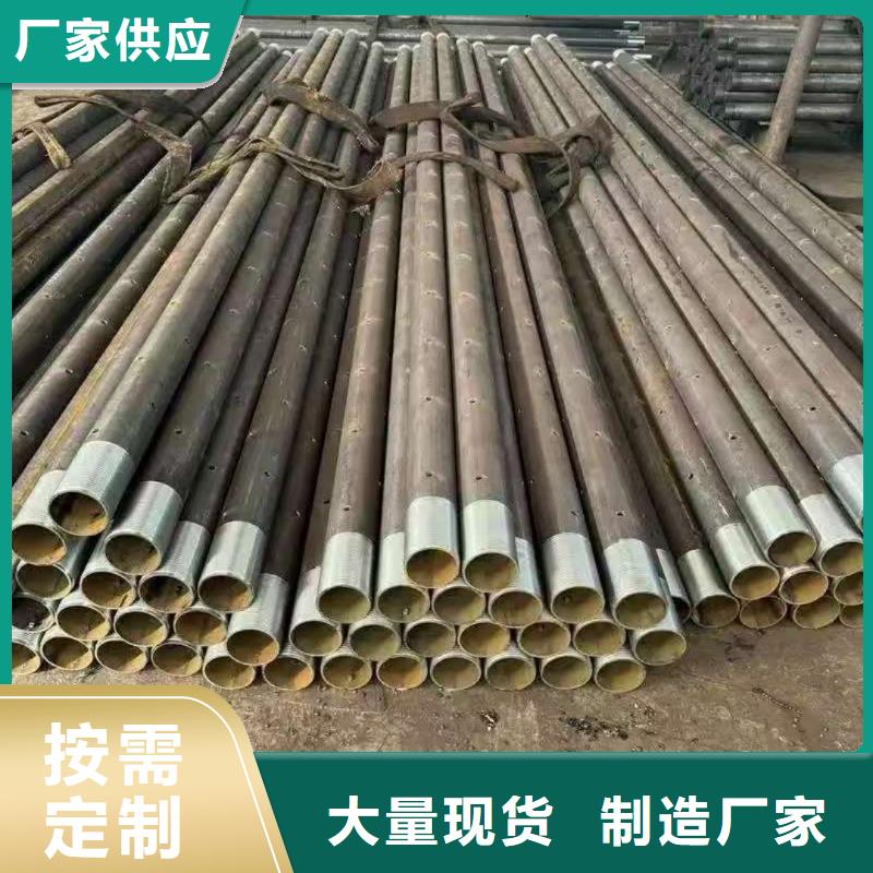 隧道注浆管合格才发货