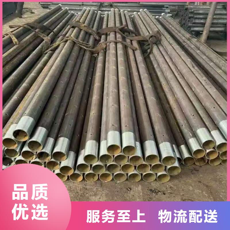 在销售钢锚管的厂家地址