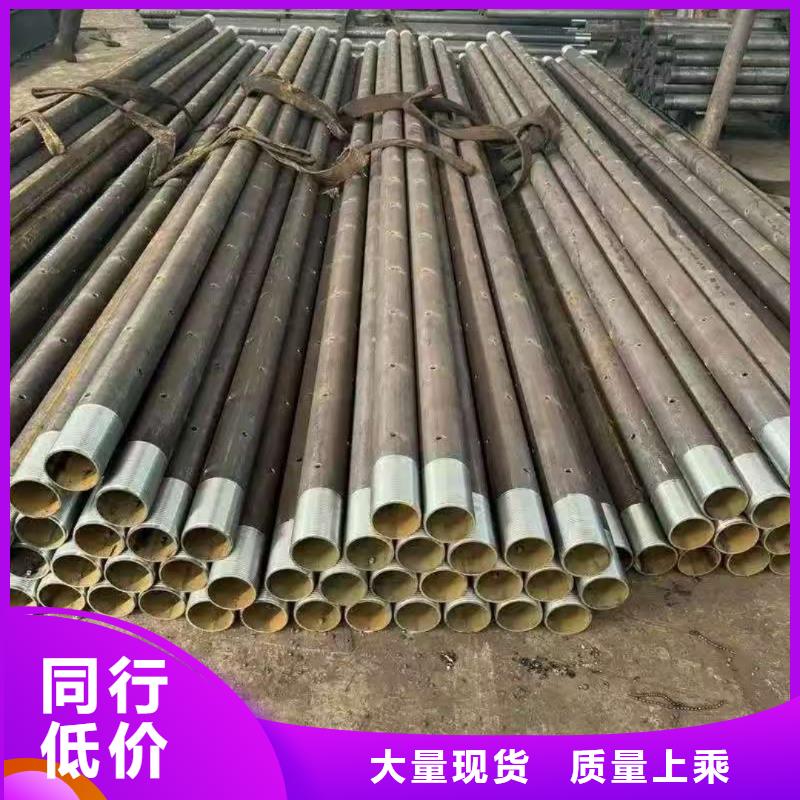 诚信的隧道超前小导管厂家