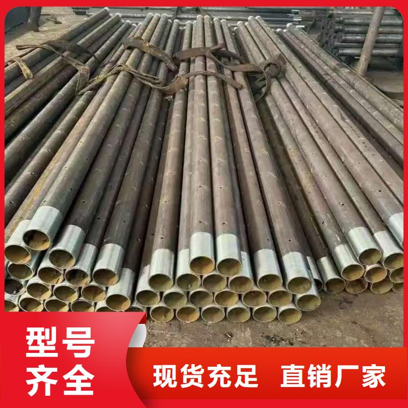 甄选：中空锚杆厂家