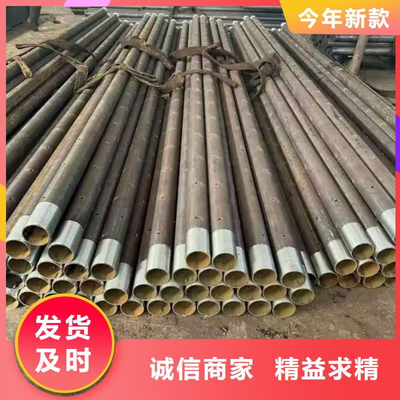 价格合理的超前小导管公司