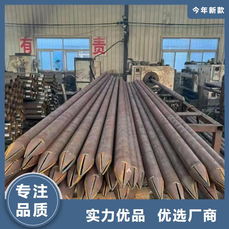 價格低的組合式中空注漿錨桿廠家