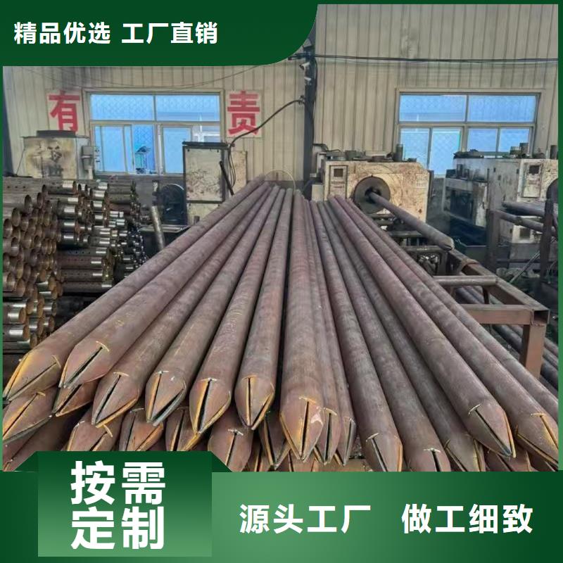 供應批發無縫鋼管-放心