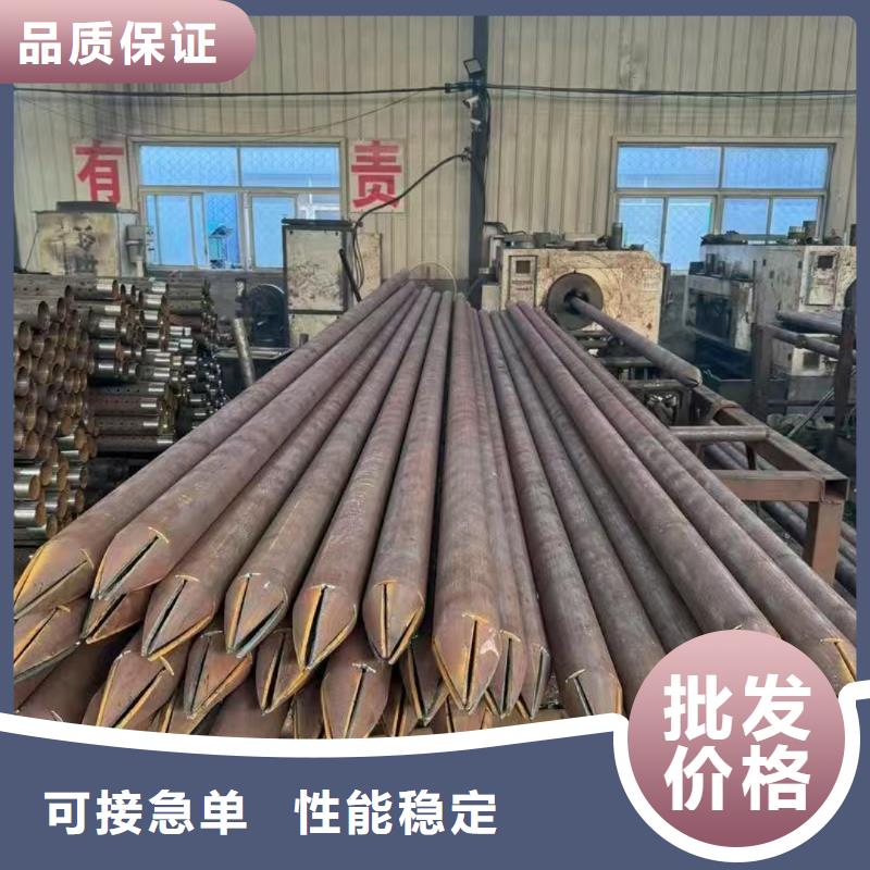注浆管现货供应-可定制