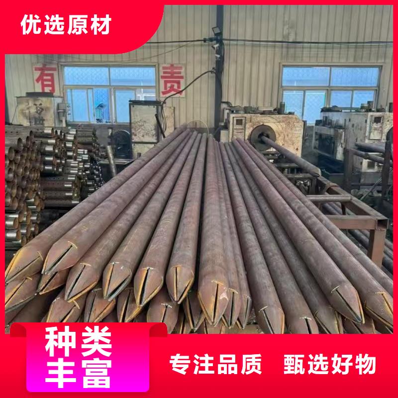 現(xiàn)貨充足的中空錨桿廠家