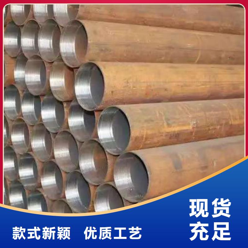 钢锚管选钢锚管厂家