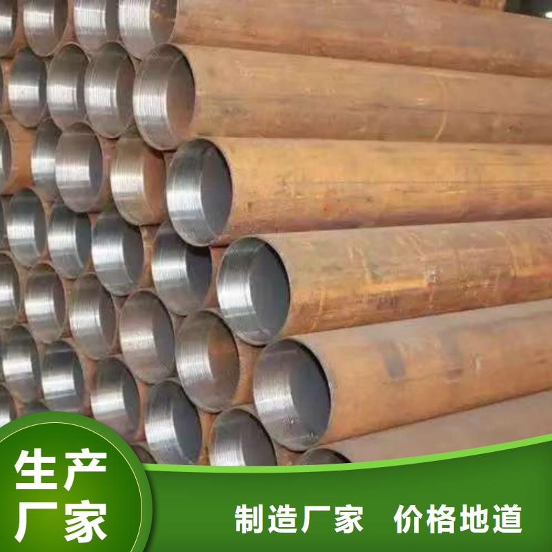 空心注漿管市場行情