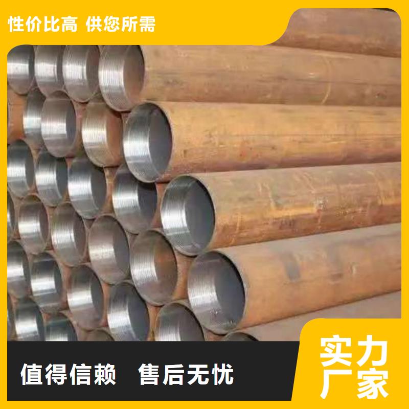 發(fā)貨速度快的隧道超前小導(dǎo)管廠家