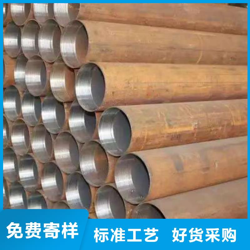 重信誉注浆管厂家价格
