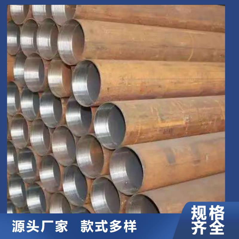 组合式中空注浆锚杆厂家-生产销售一体