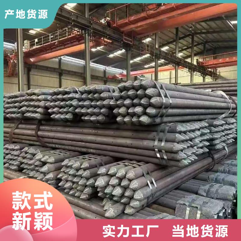 空心注浆管-空心注浆管优质