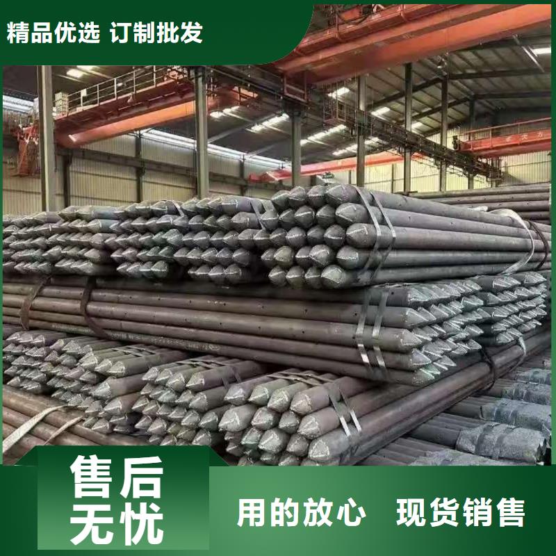 ：地质管厂家批发