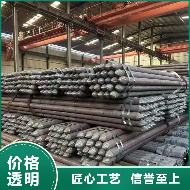 钢锚管客户至上