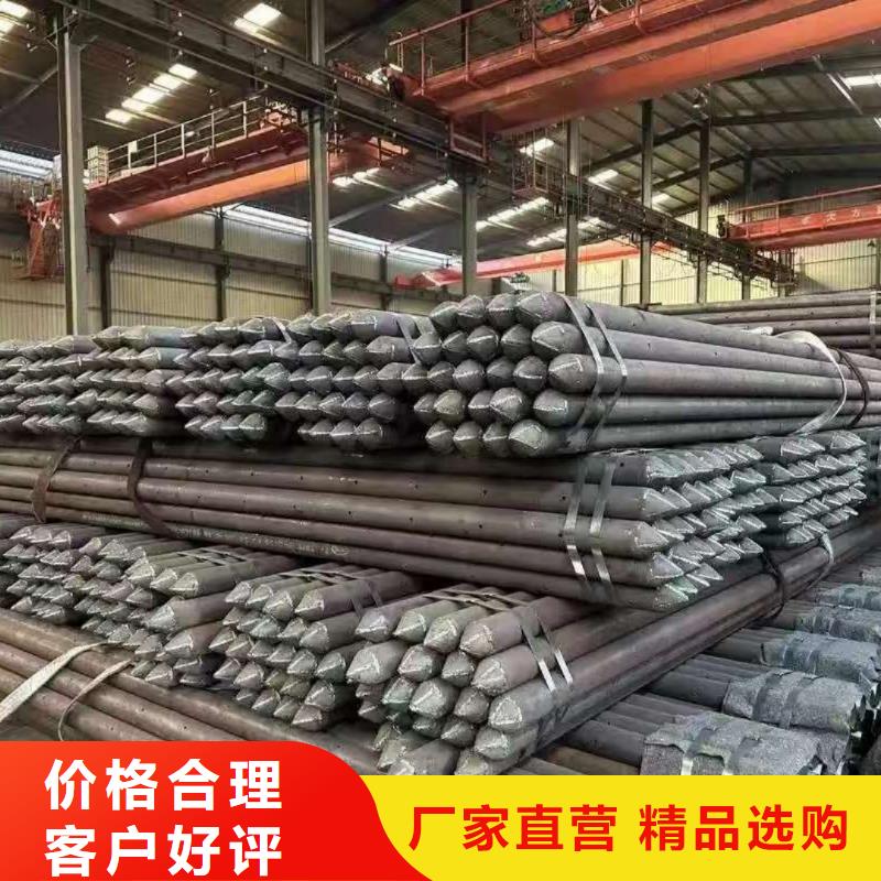 地質管購買注意事項