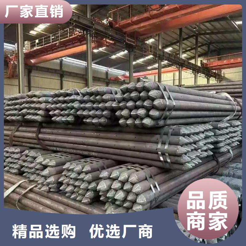 管棚管制作商