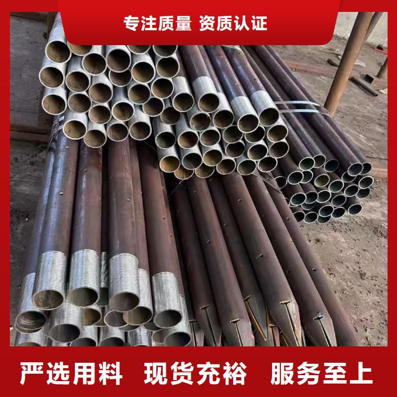 鋼錨管價格_鋼錨管