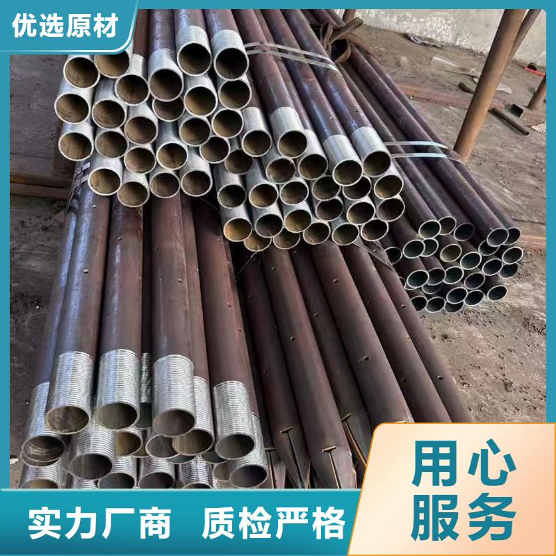 边坡支护管新品上市