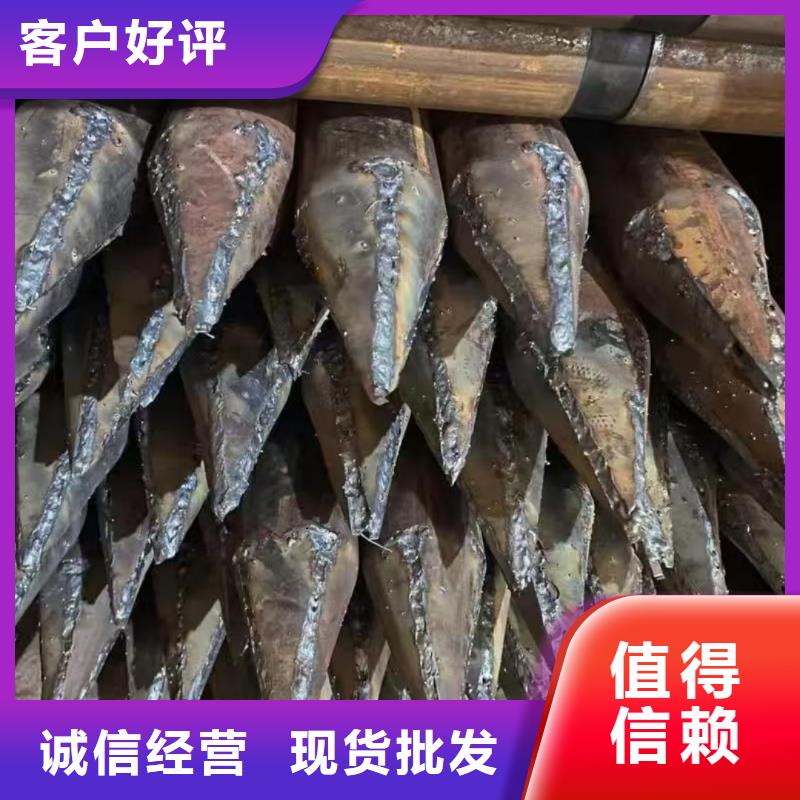 买组合式中空注浆锚杆必看-价格低