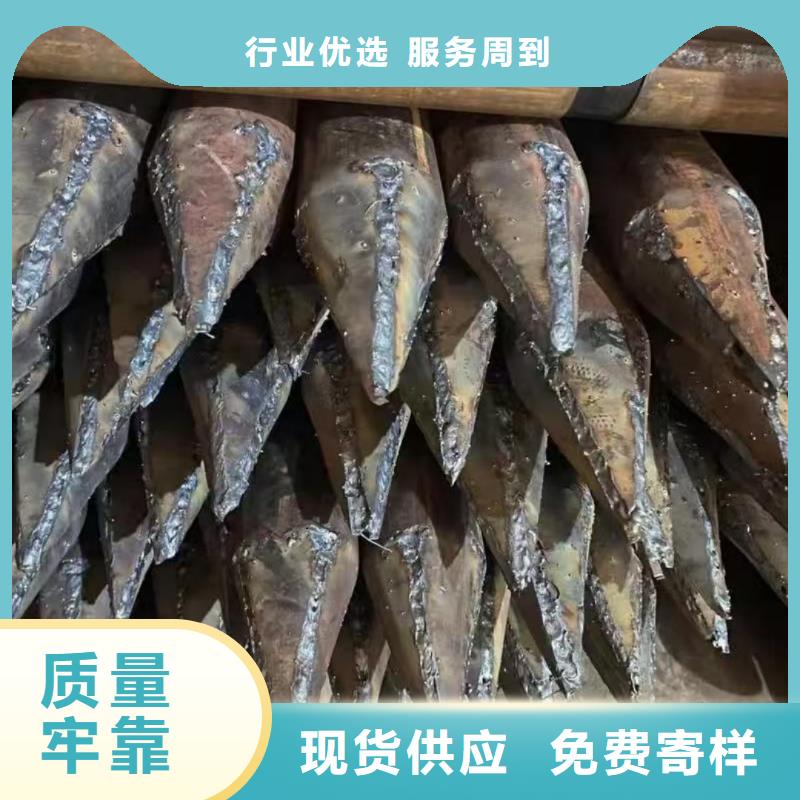 超前小导管-本地商家