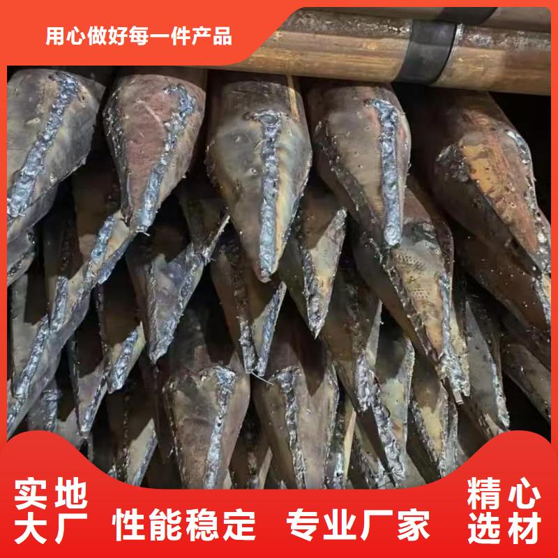 现货供应组合式中空注浆锚杆_优质厂家